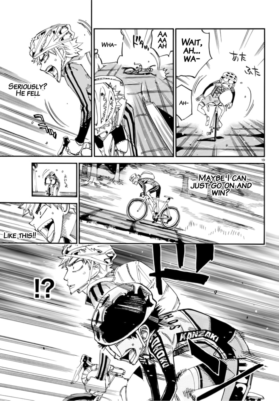 Yowamushi Pedal Chapter 646 page 17 - 