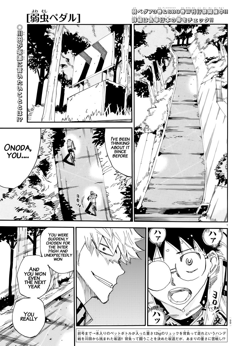 Yowamushi Pedal Chapter 648 page 1 - 