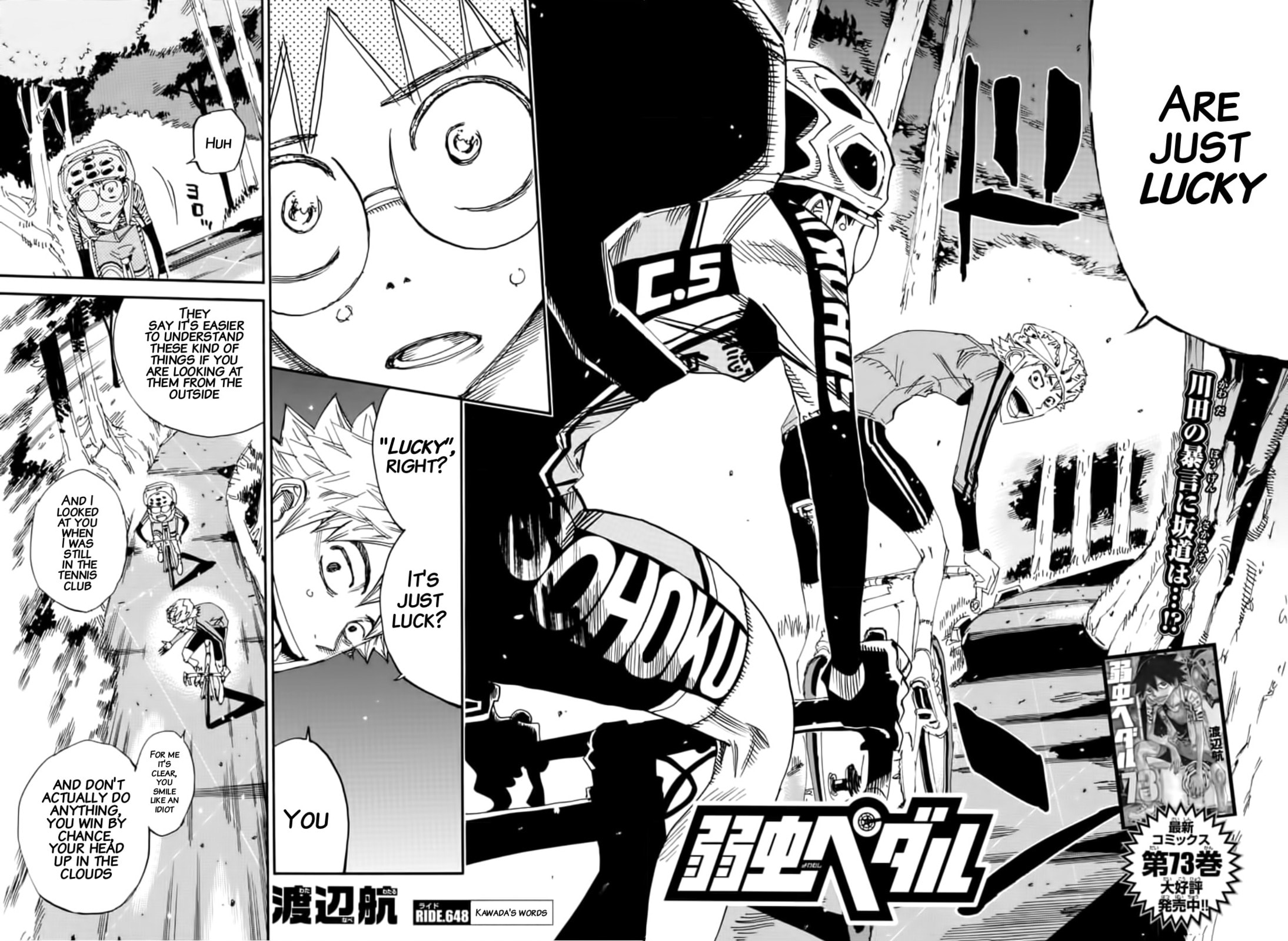Yowamushi Pedal Chapter 648 page 2 - 
