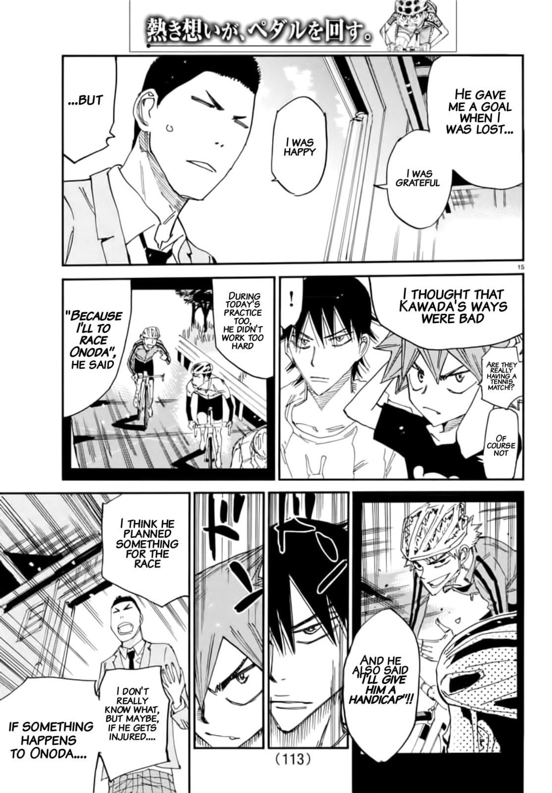 Yowamushi Pedal Chapter 648 page 14 - 