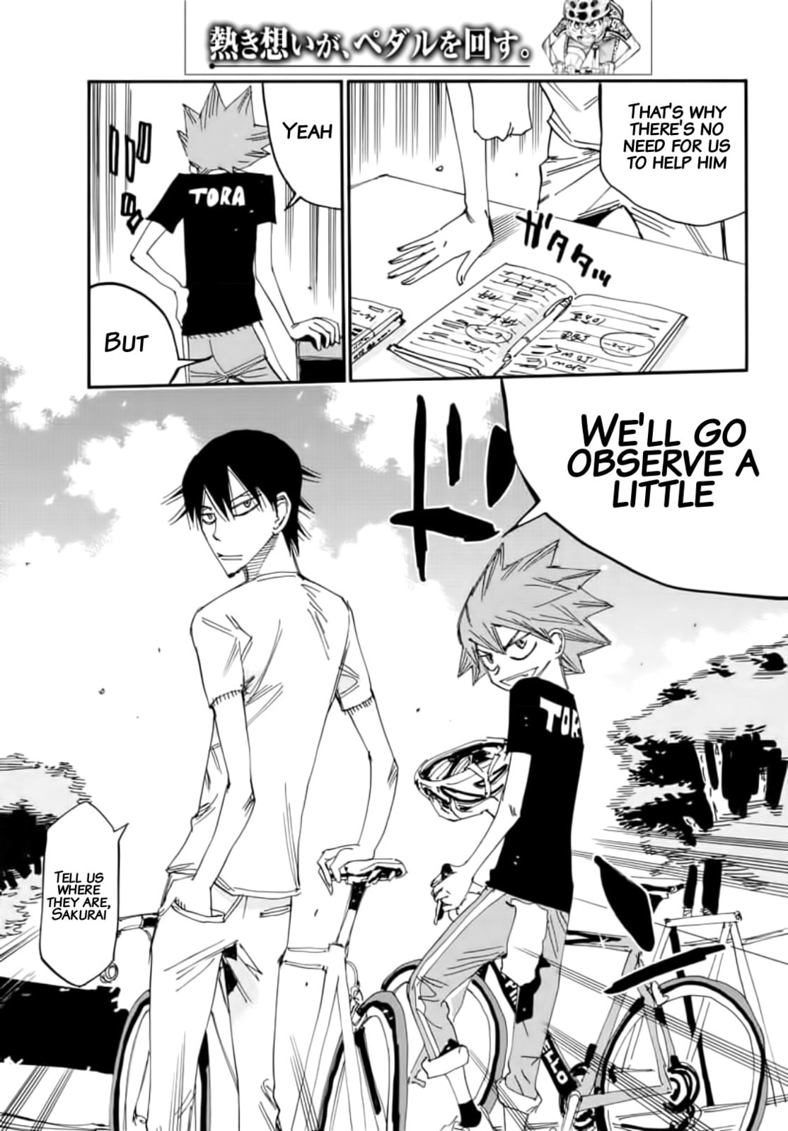 Yowamushi Pedal Chapter 648 page 18 - 