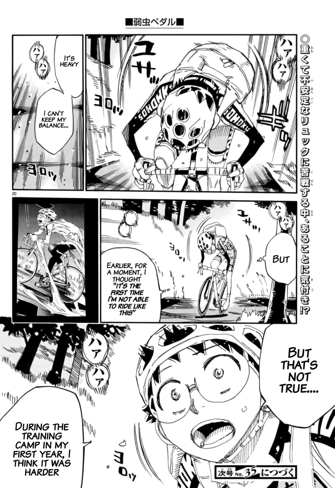 Yowamushi Pedal Chapter 648 page 19 - 