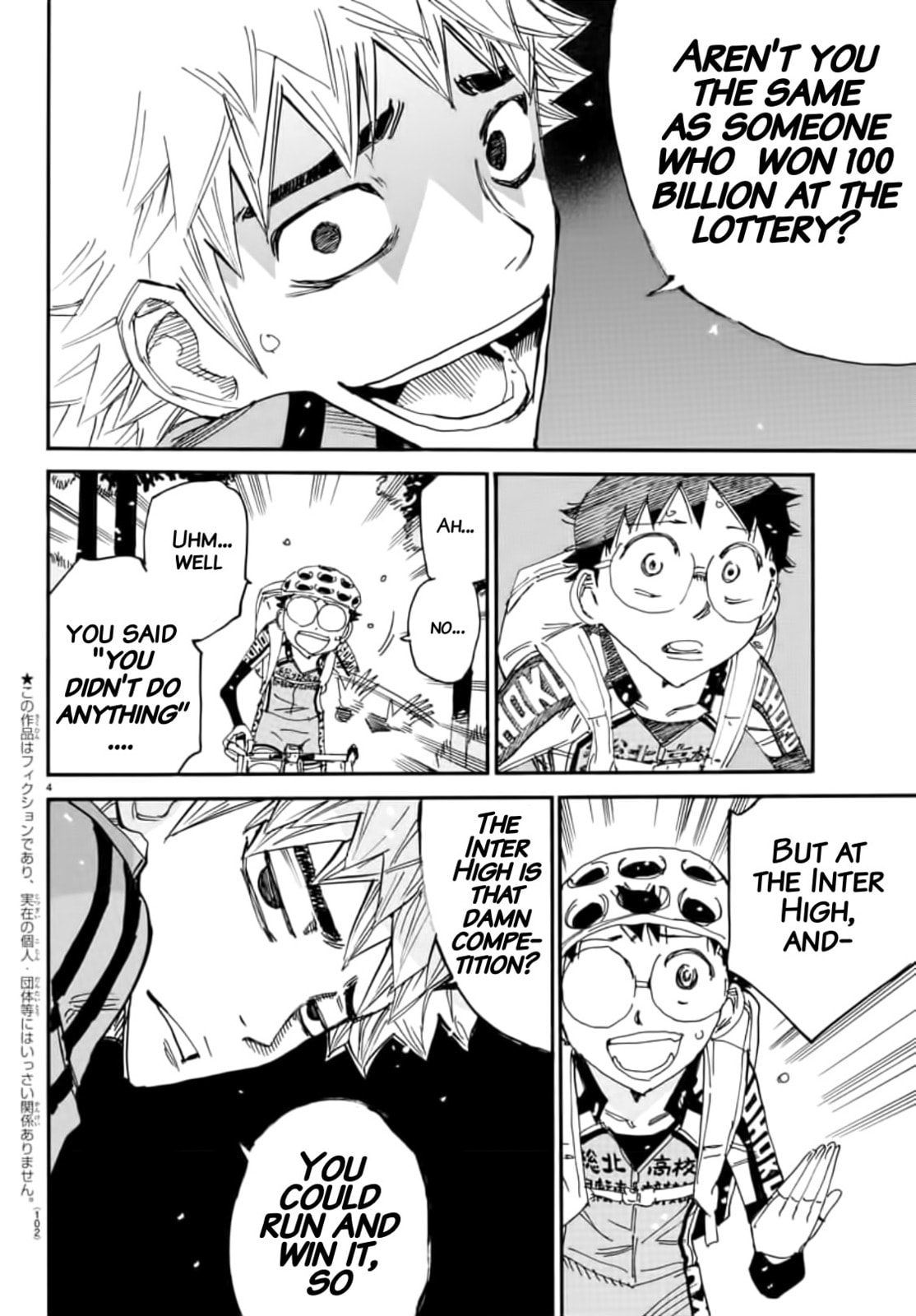 Yowamushi Pedal Chapter 648 page 3 - 
