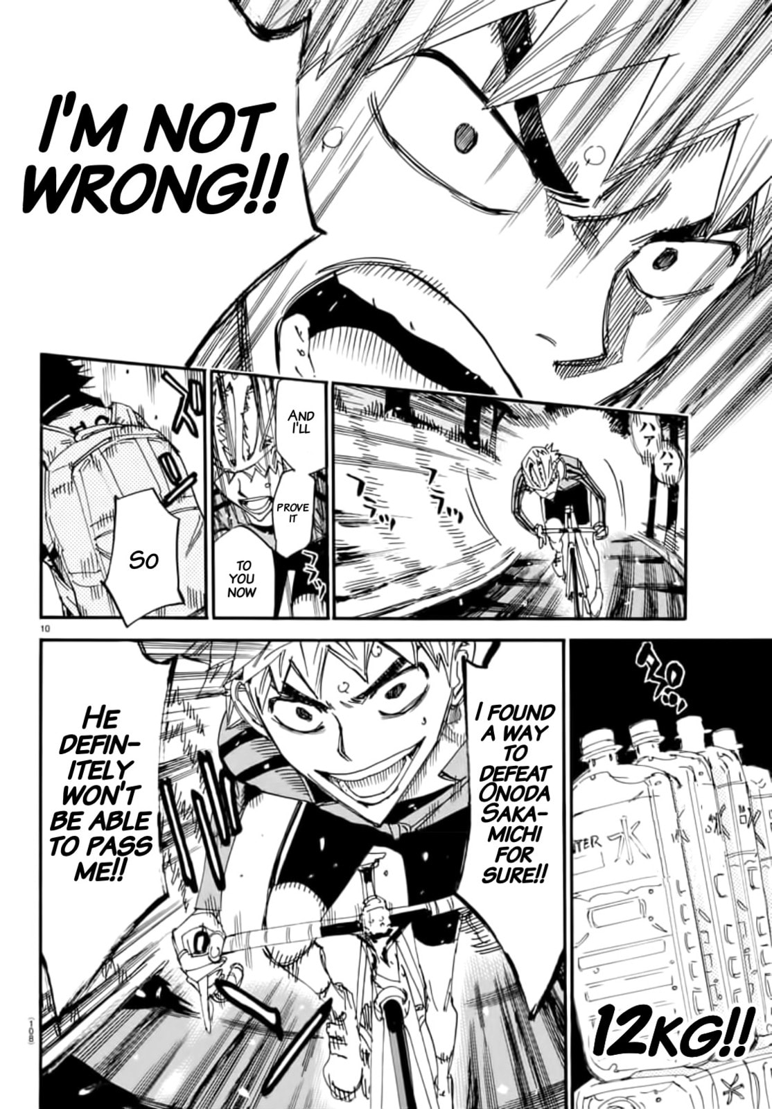 Yowamushi Pedal Chapter 648 page 9 - 