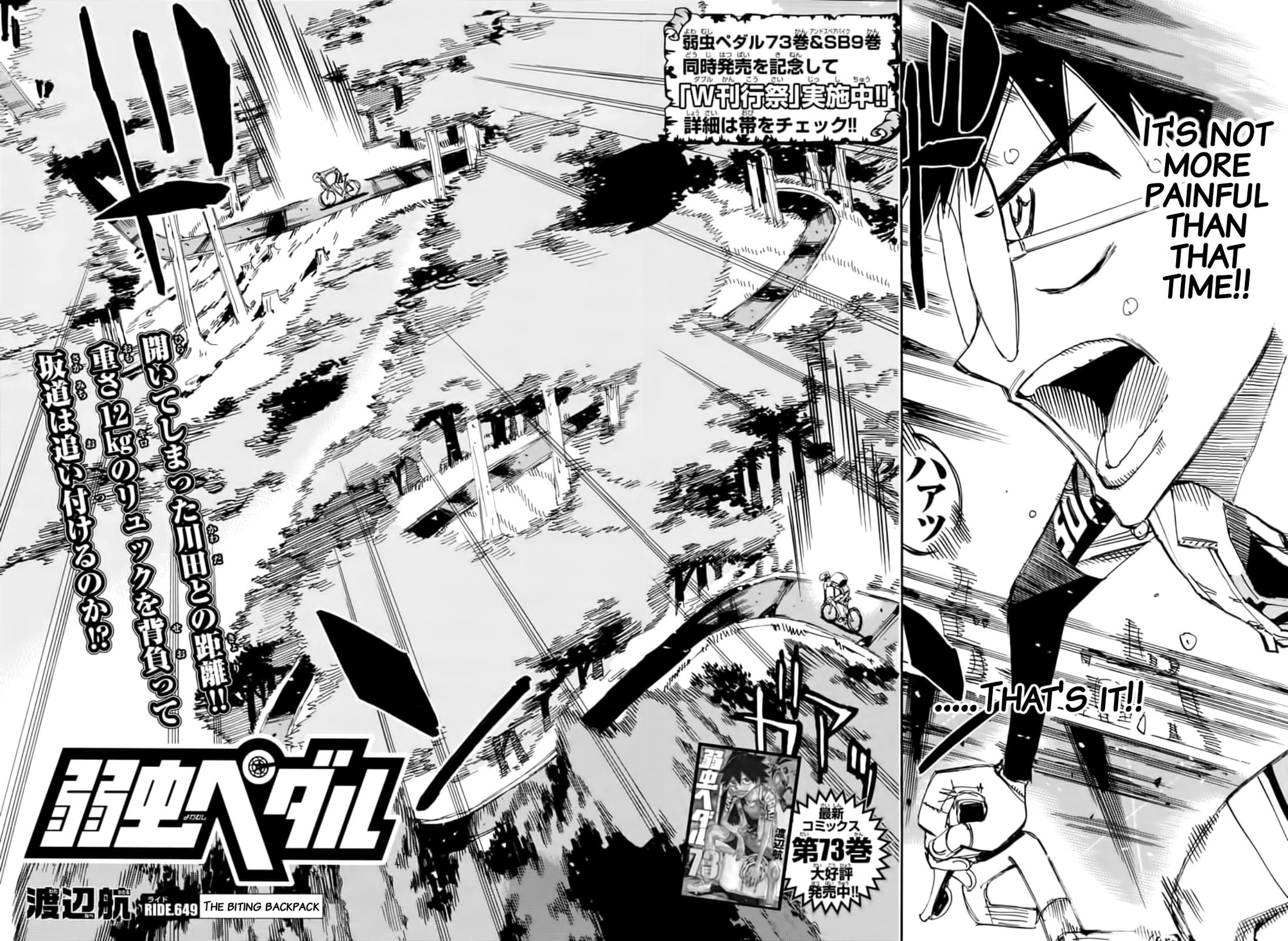 Yowamushi Pedal Chapter 649 page 2 - 