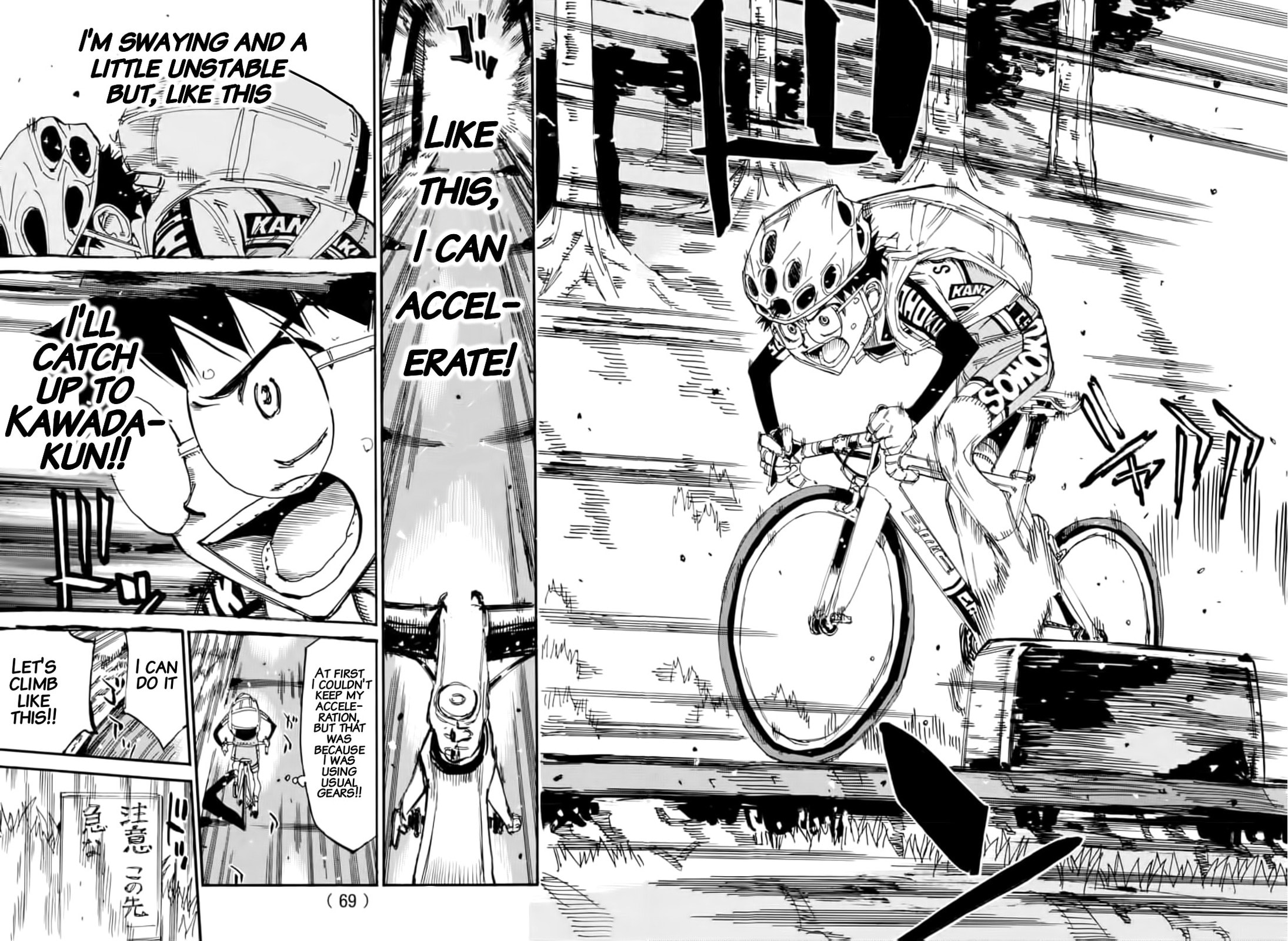Yowamushi Pedal Chapter 649 page 13 - 