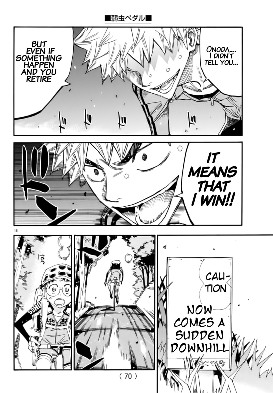 Yowamushi Pedal Chapter 649 page 14 - 
