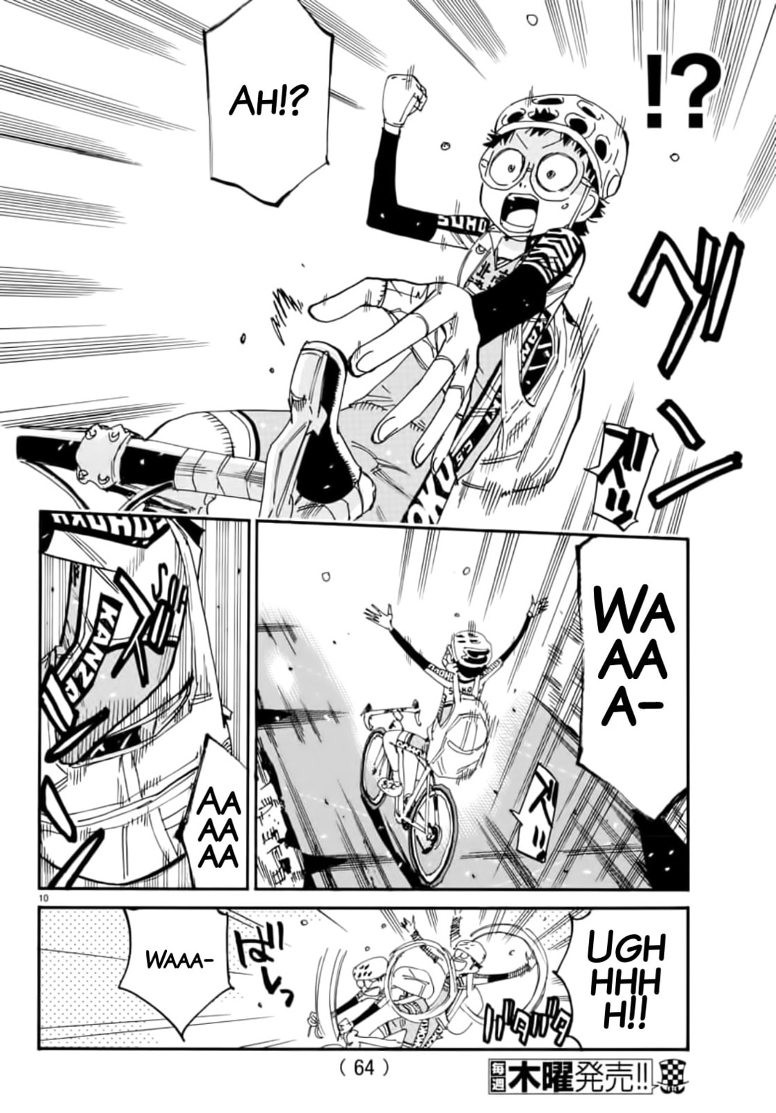Yowamushi Pedal Chapter 649 page 9 - 