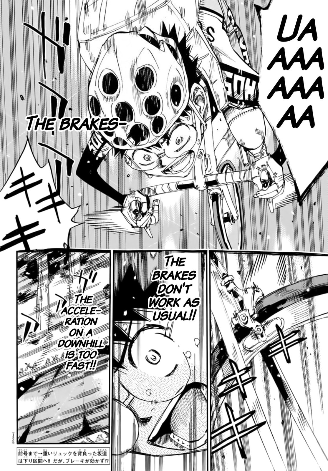 Yowamushi Pedal Chapter 650 page 2 - 