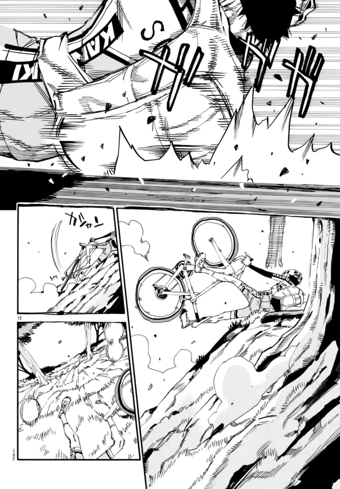 Yowamushi Pedal Chapter 650 page 11 - 