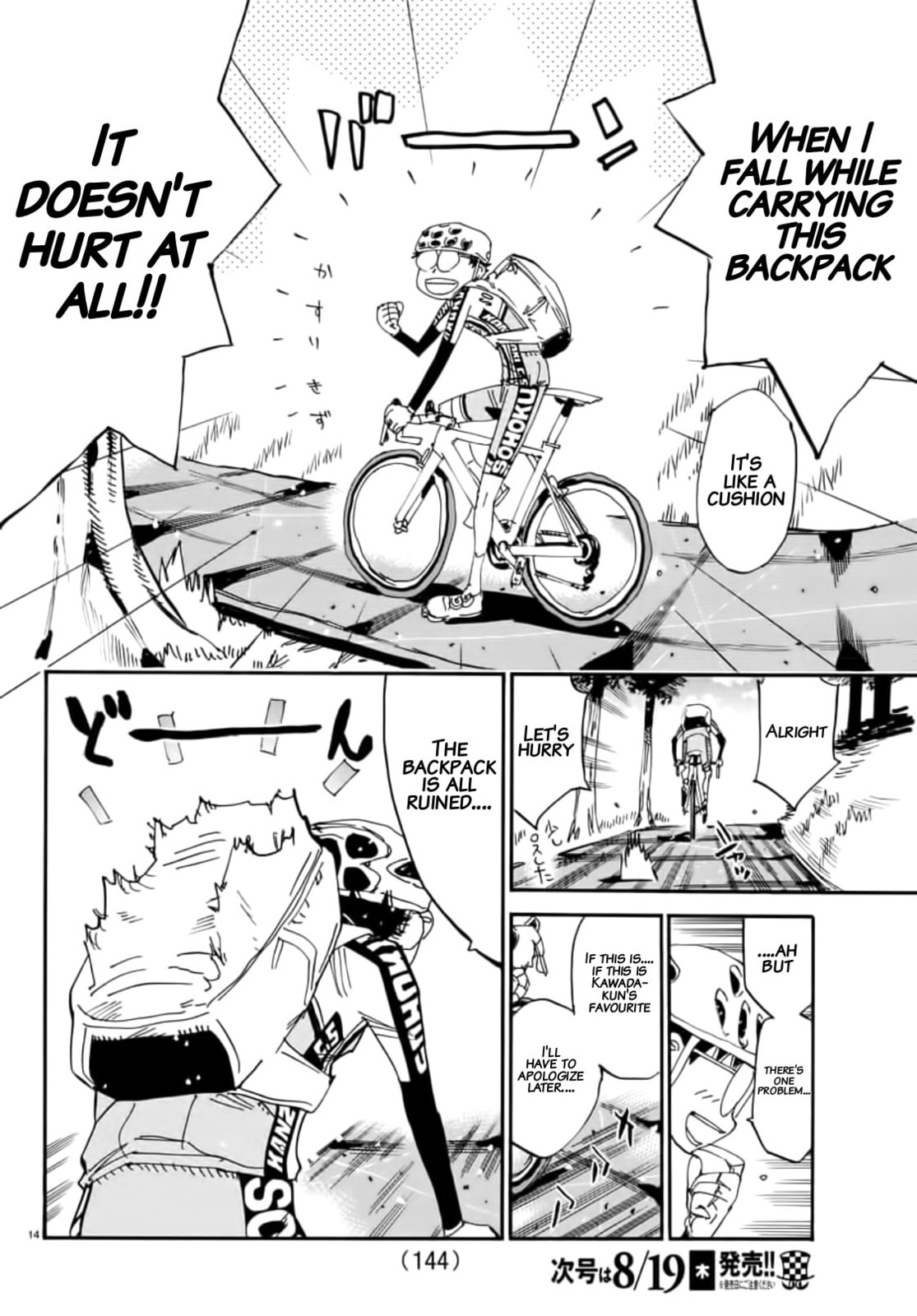 Yowamushi Pedal Chapter 650 page 13 - 