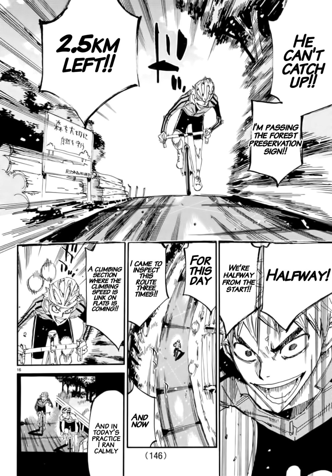 Yowamushi Pedal Chapter 650 page 15 - 