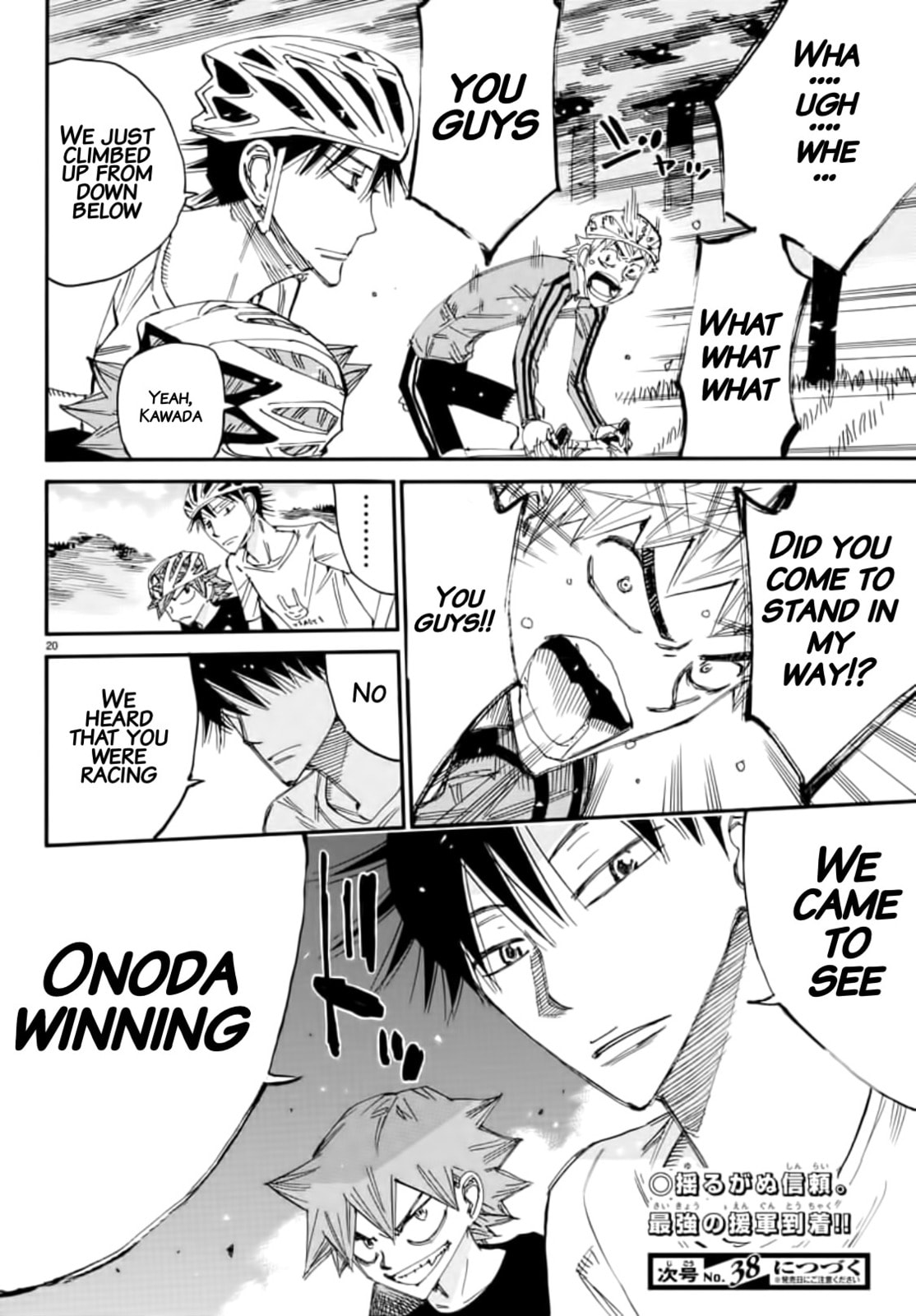 Yowamushi Pedal Chapter 650 page 18 - 
