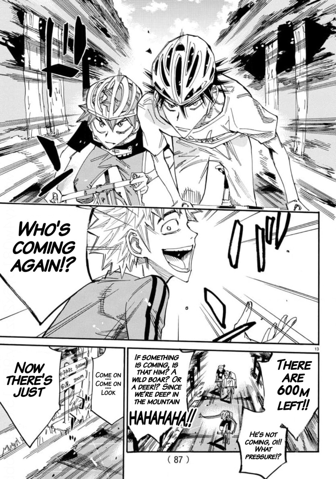 Yowamushi Pedal Chapter 652 page 12 - 