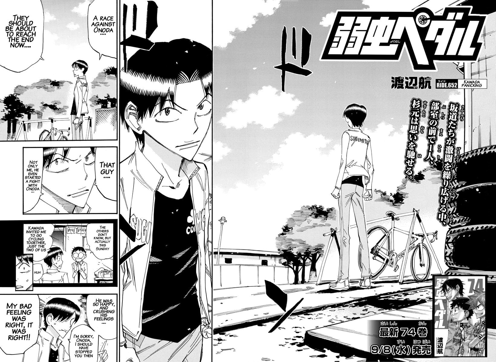 Yowamushi Pedal Chapter 652 page 6 - 
