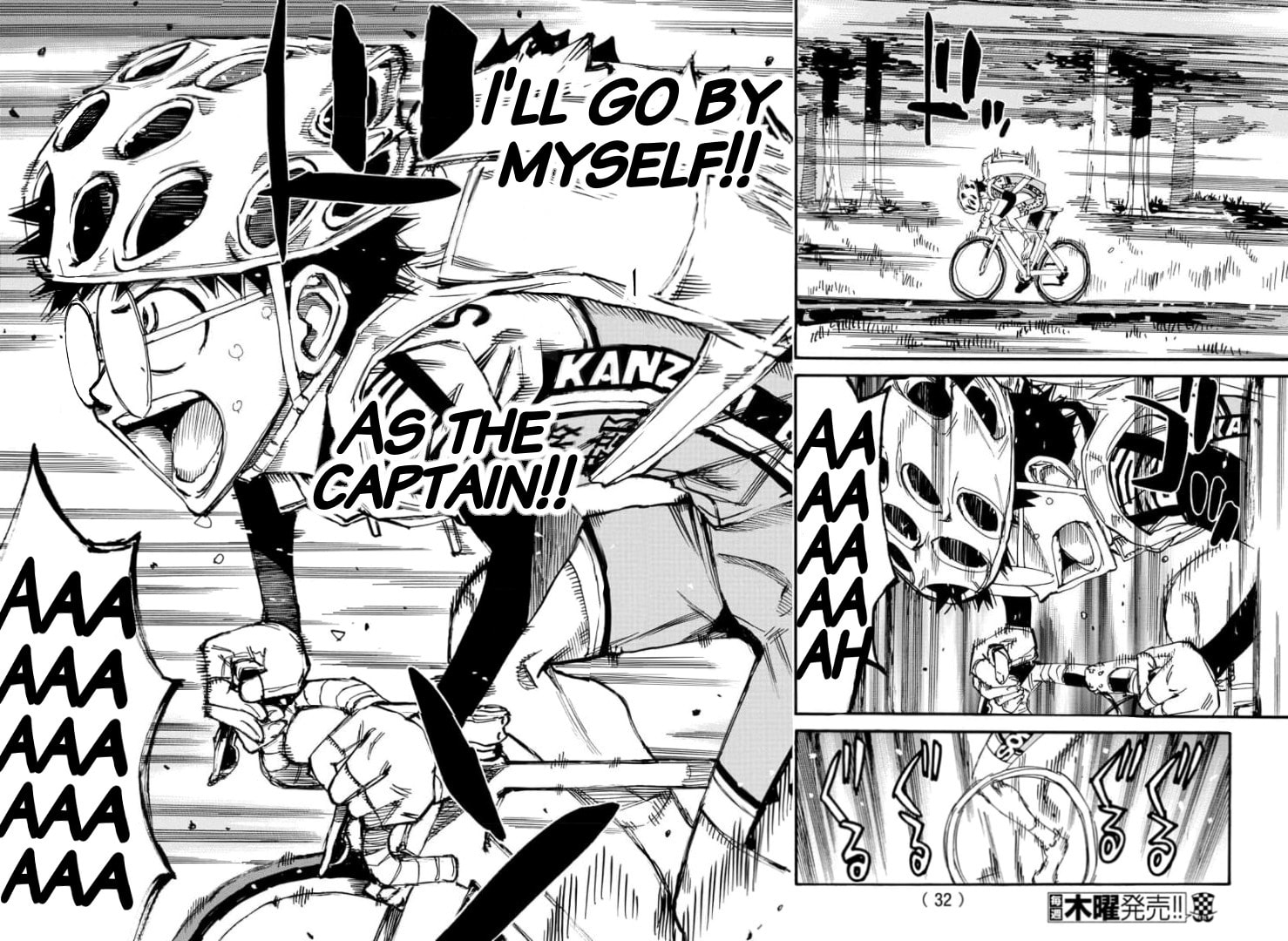 Yowamushi Pedal Chapter 653 page 14 - 
