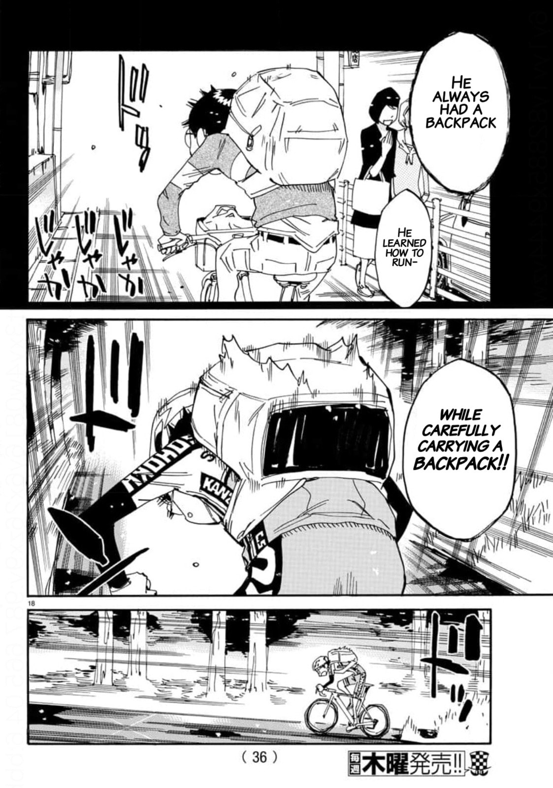 Yowamushi Pedal Chapter 653 page 16 - 
