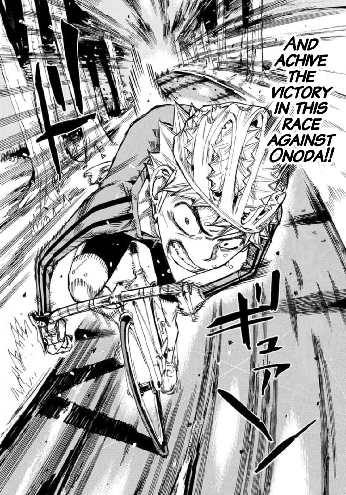 Yowamushi Pedal Chapter 653 page 5 - 