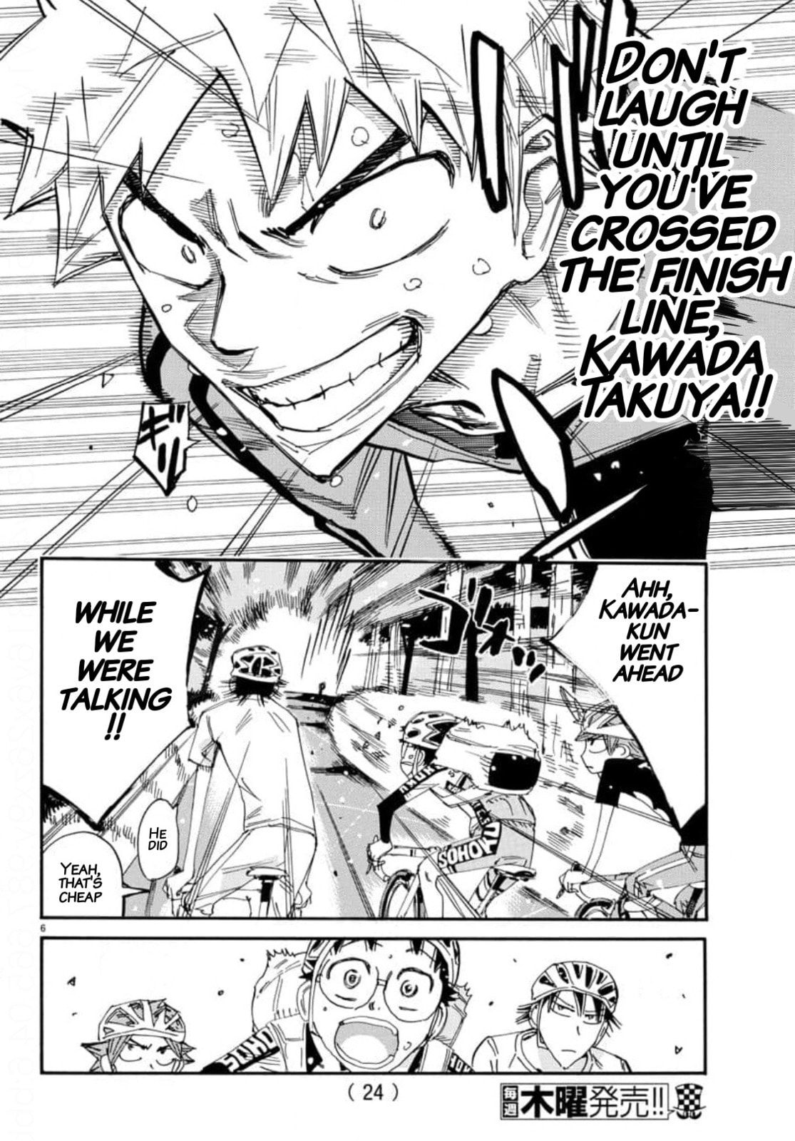 Yowamushi Pedal Chapter 653 page 7 - 
