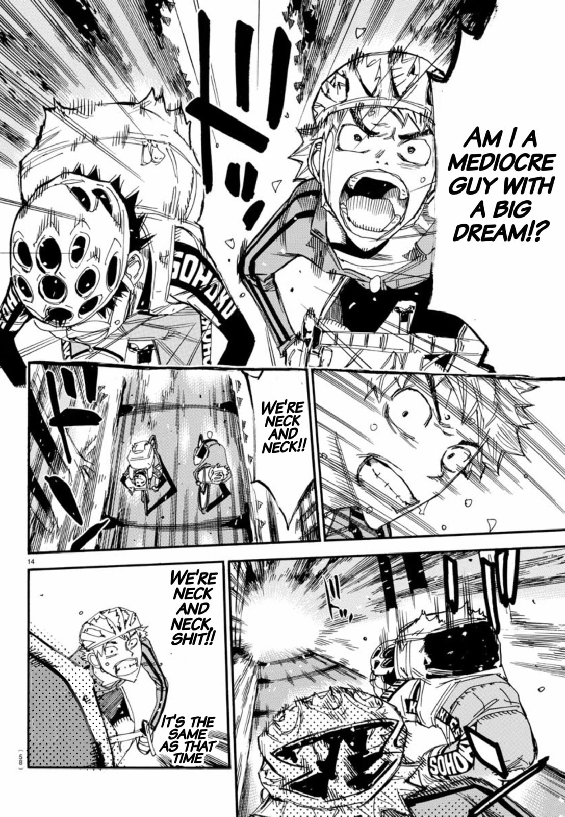 Yowamushi Pedal Chapter 654 page 12 - 