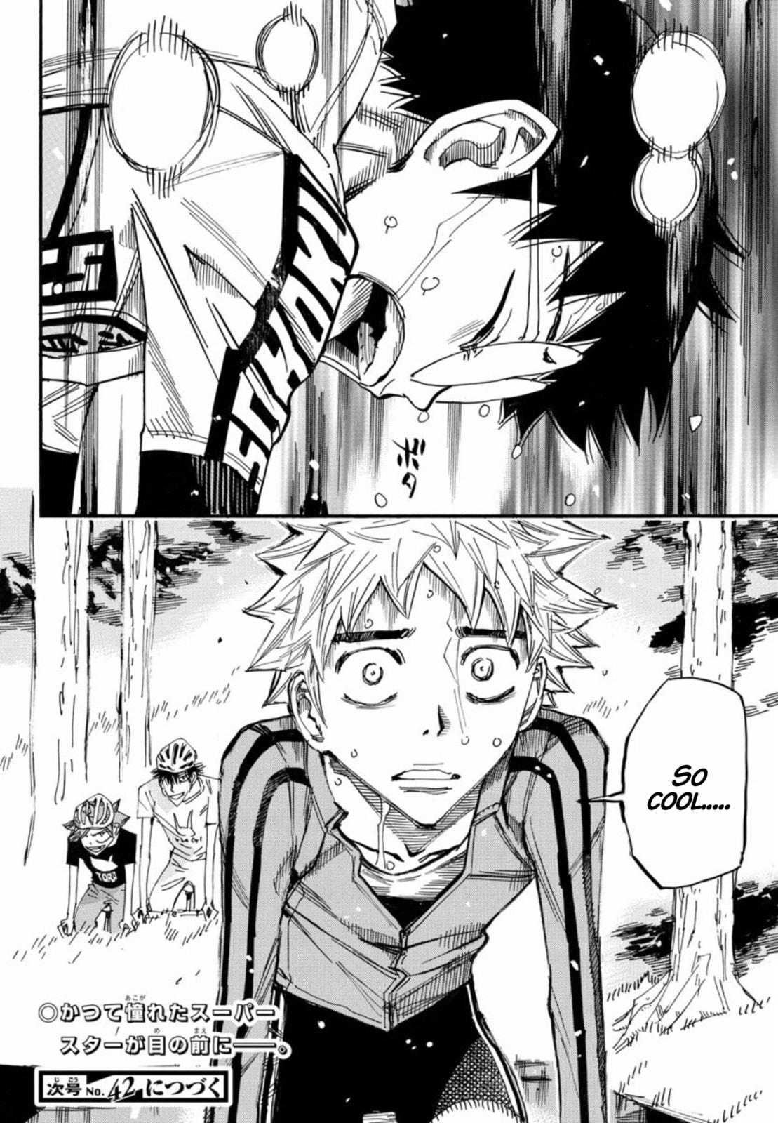 Yowamushi Pedal Chapter 654 page 16 - 