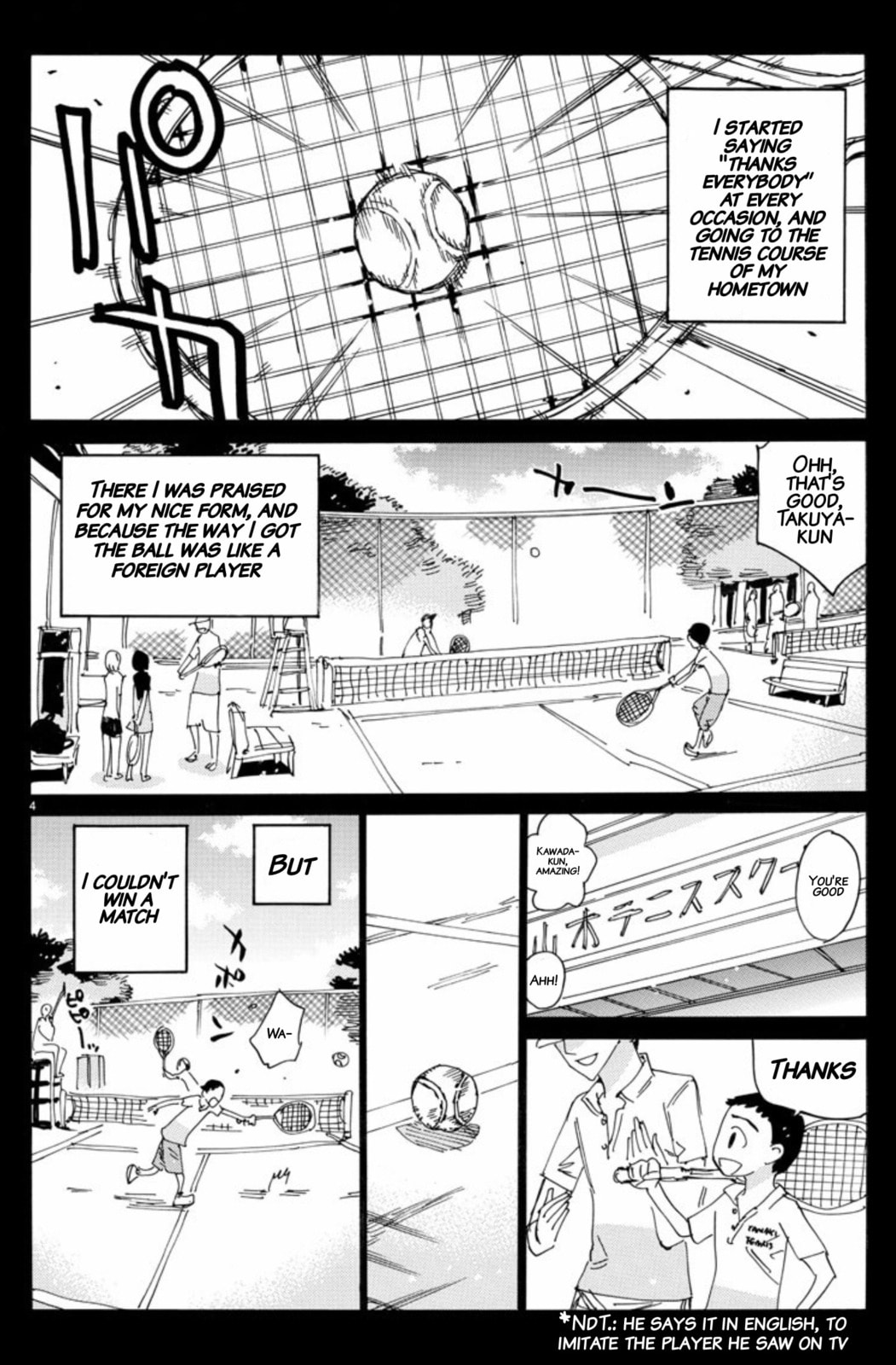 Yowamushi Pedal Chapter 654 page 3 - 