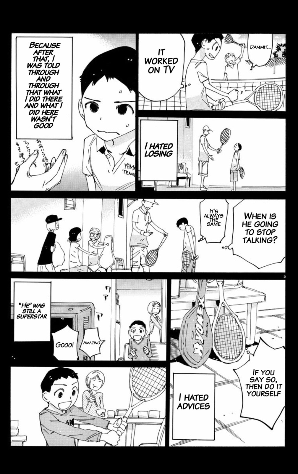 Yowamushi Pedal Chapter 654 page 4 - 