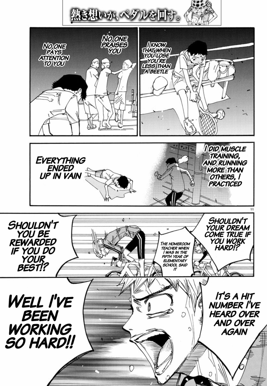 Yowamushi Pedal Chapter 654 page 10 - 