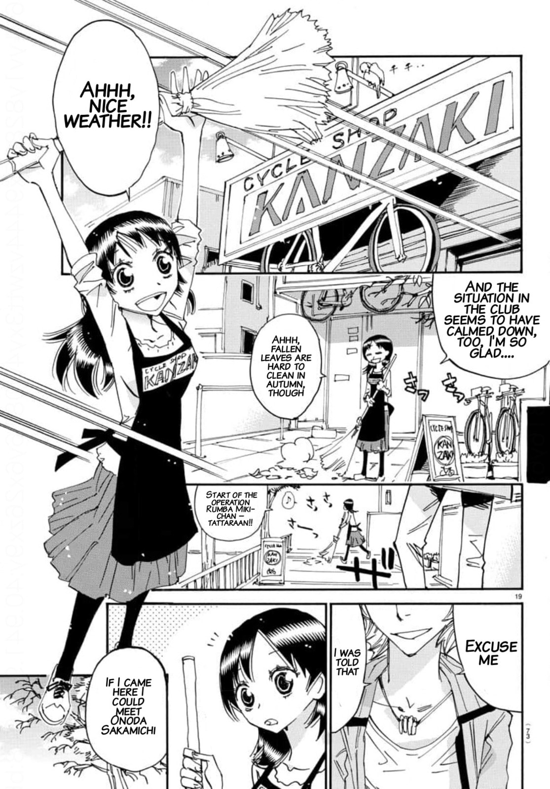 Yowamushi Pedal Chapter 655 page 17 - 