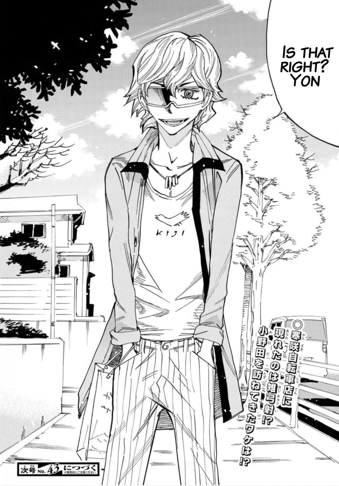 Yowamushi Pedal Chapter 655 page 18 - 
