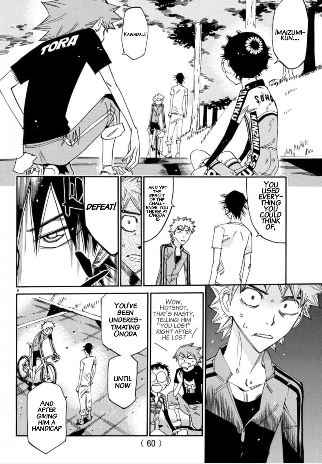 Yowamushi Pedal Chapter 655 page 5 - 