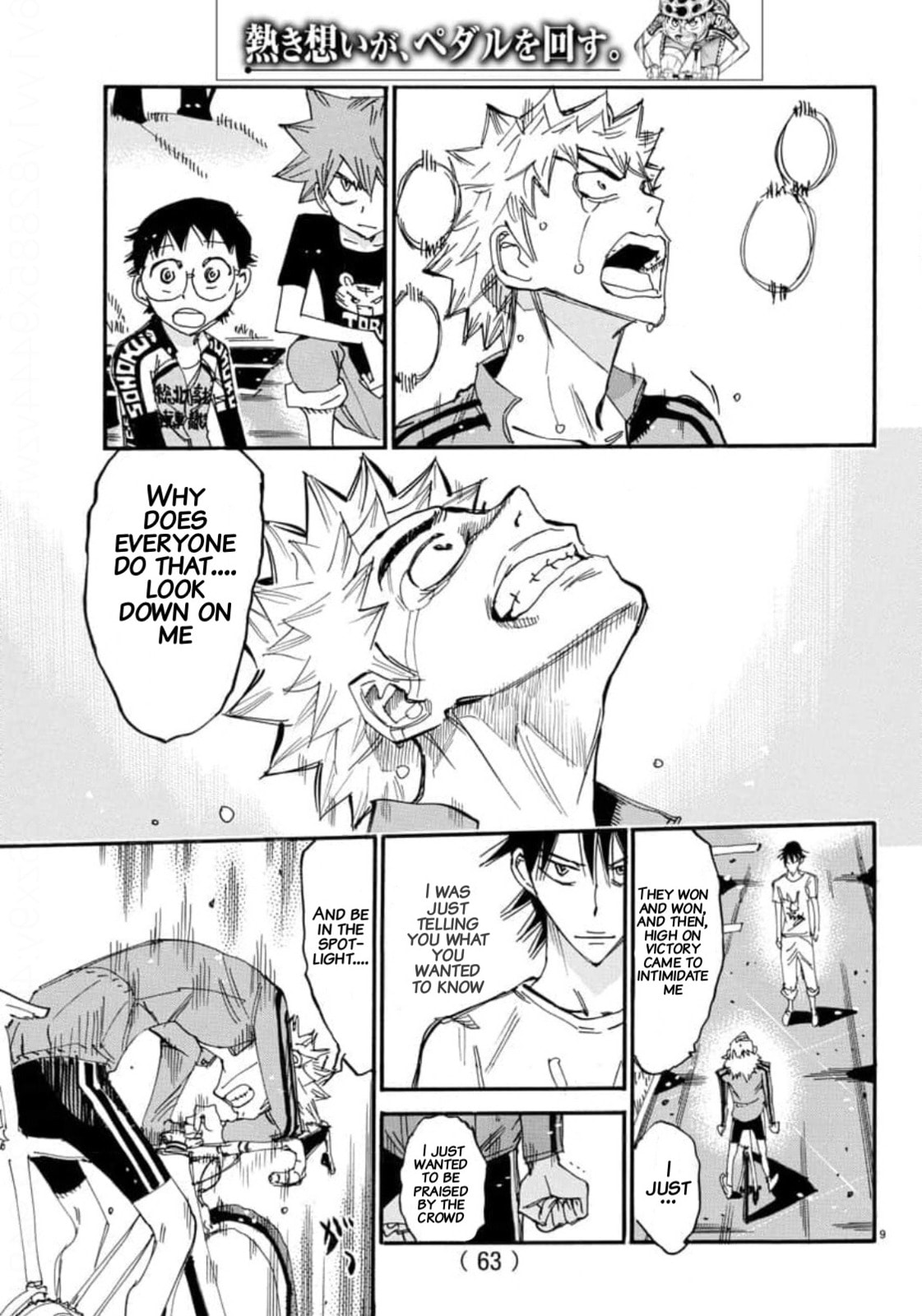 Yowamushi Pedal Chapter 655 page 8 - 
