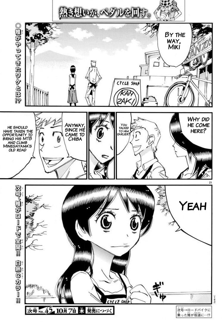 Yowamushi Pedal Chapter 657 page 18 - 