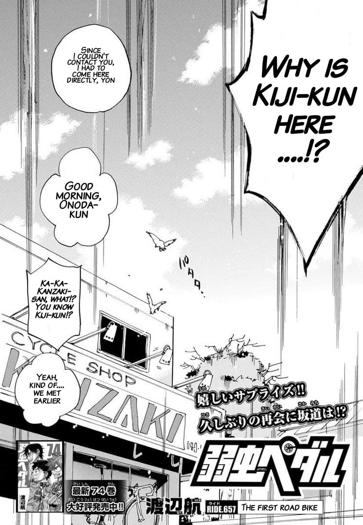 Yowamushi Pedal Chapter 657 page 4 - 