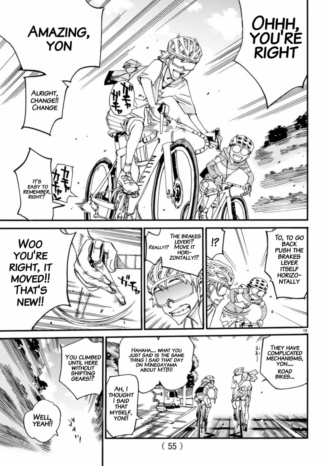 Yowamushi Pedal Chapter 658 page 17 - 