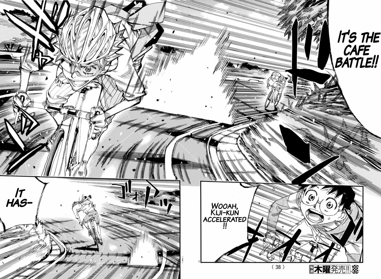 Yowamushi Pedal Chapter 658 page 3 - 