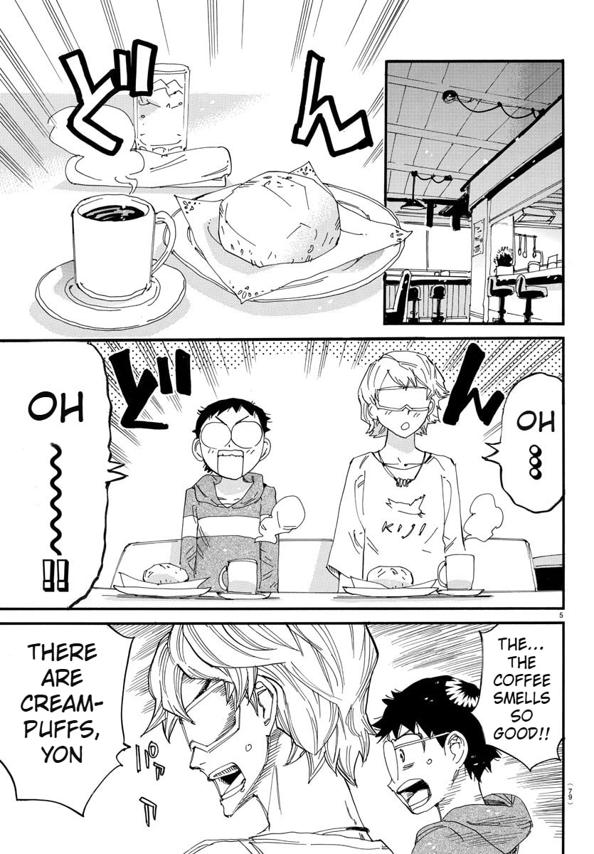 Yowamushi Pedal Chapter 660 page 6 - 