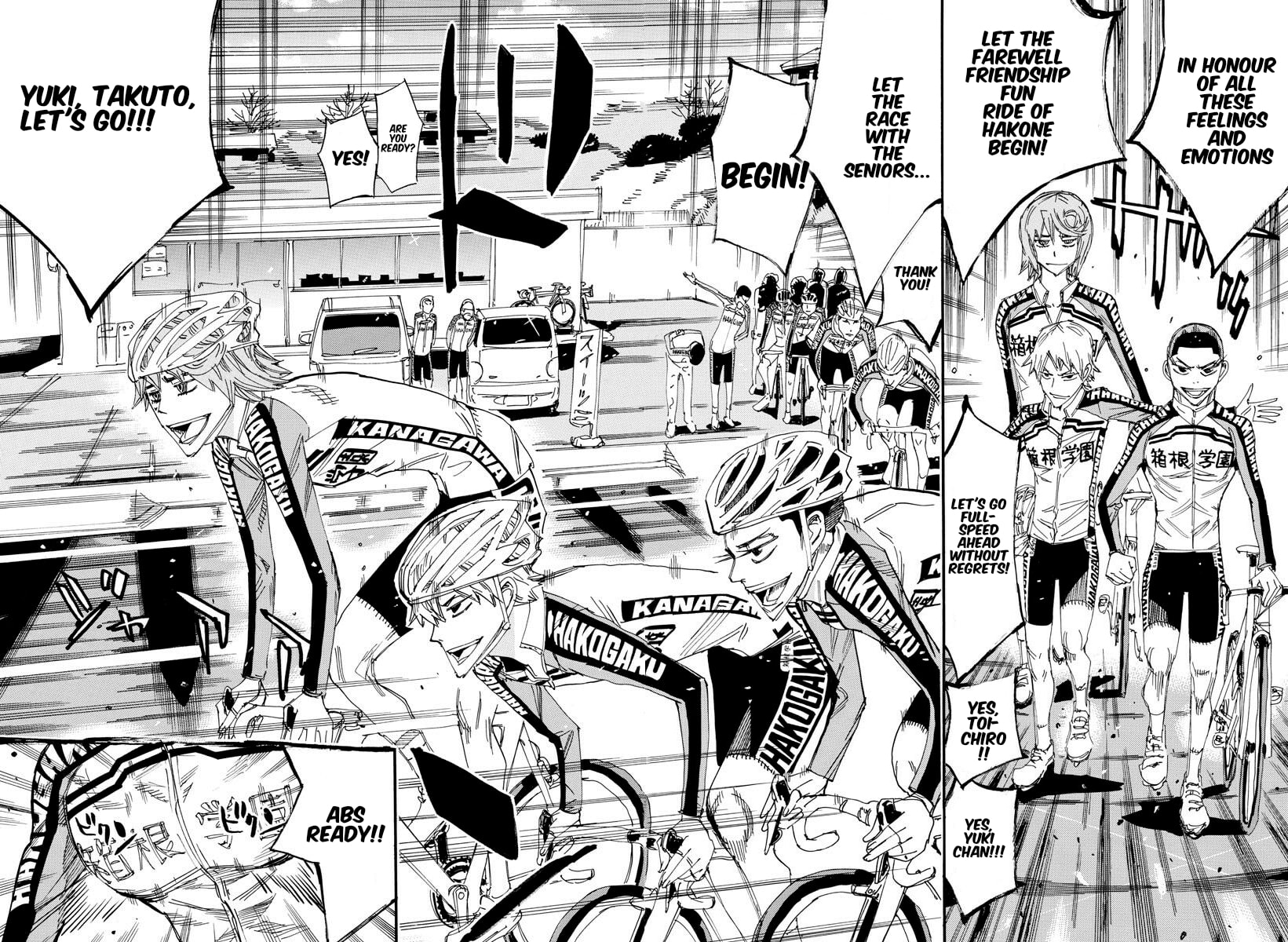 Yowamushi Pedal Chapter 662 page 11 - 