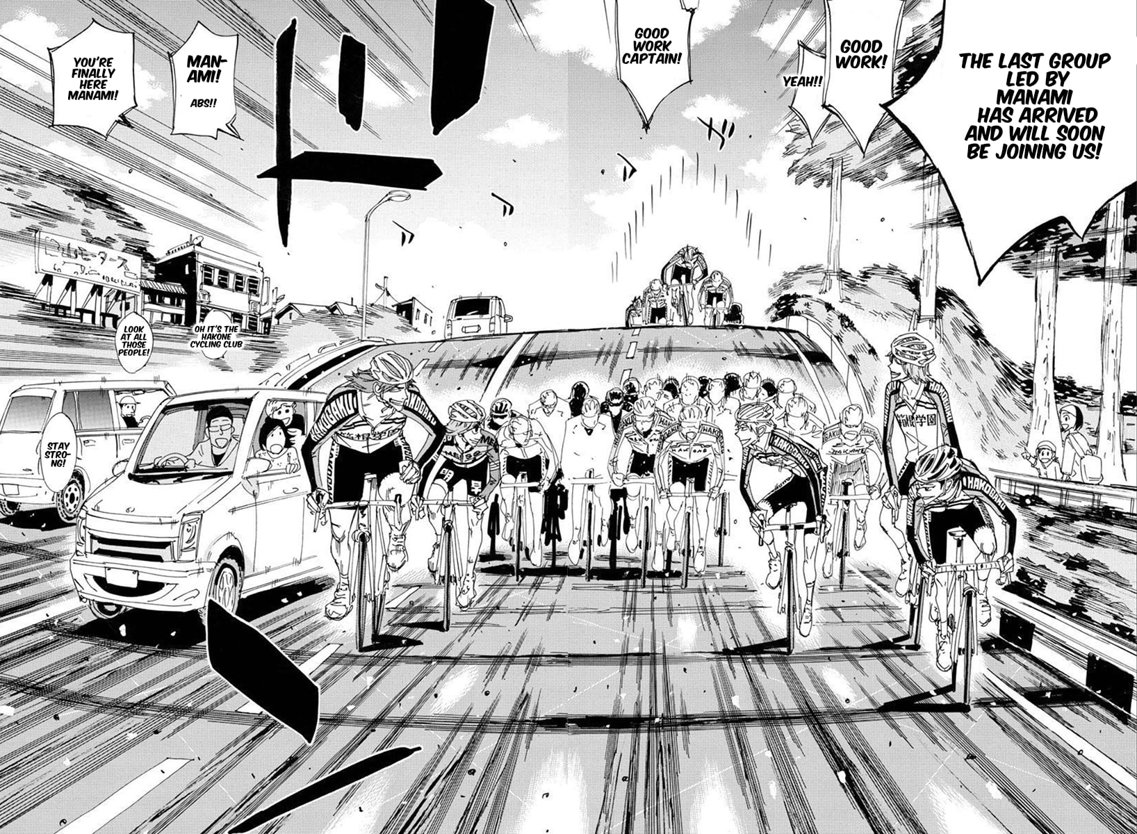 Yowamushi Pedal Chapter 663 page 15 - 