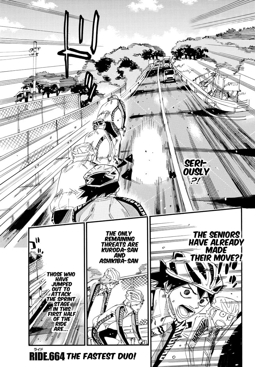 Yowamushi Pedal Chapter 664 page 1 - 