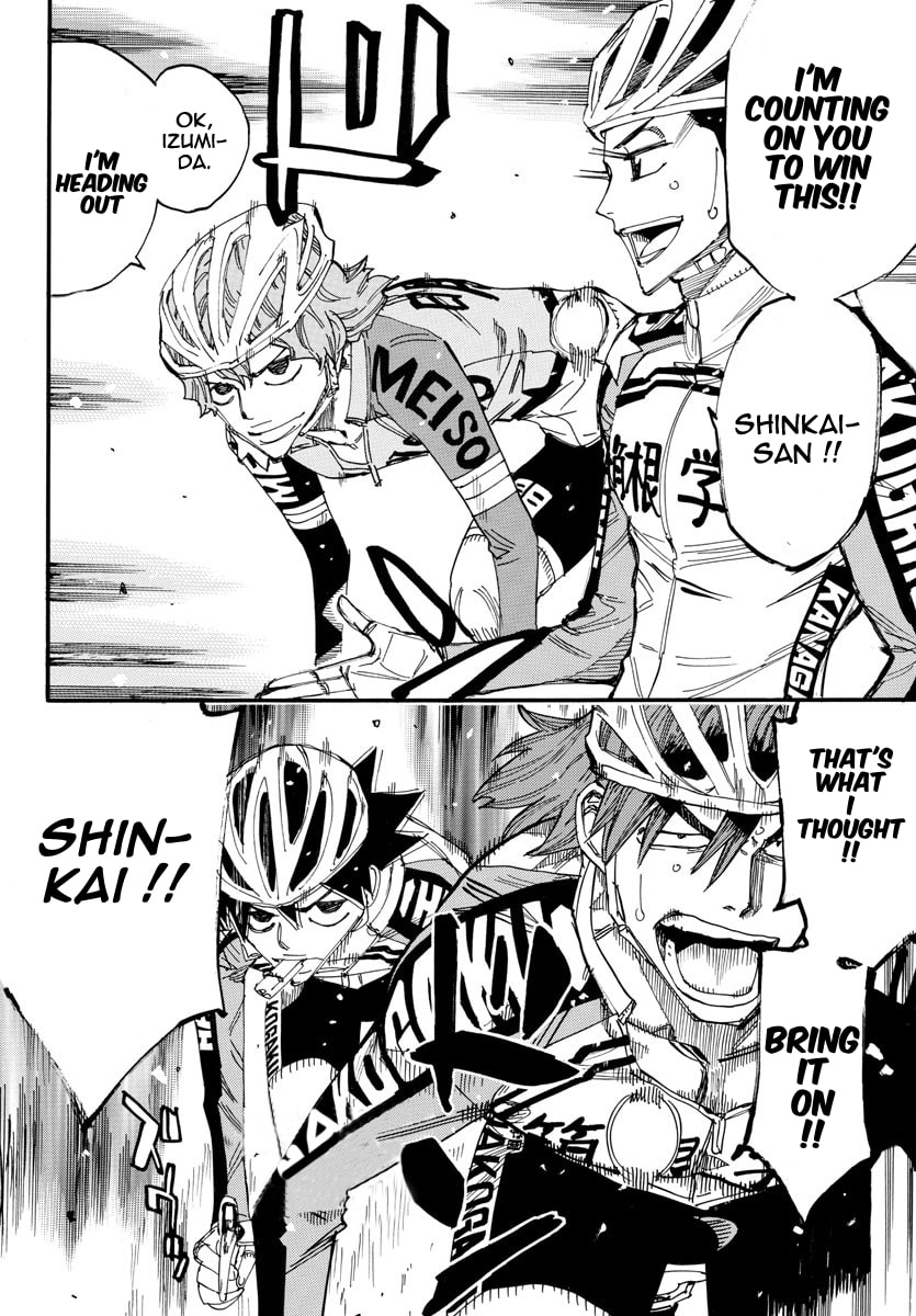 Yowamushi Pedal Chapter 664 page 14 - 