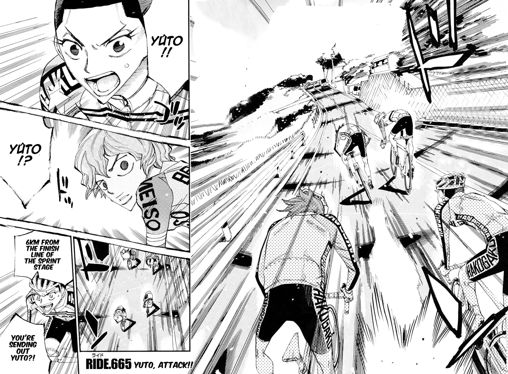 Yowamushi Pedal Chapter 665 page 2 - 