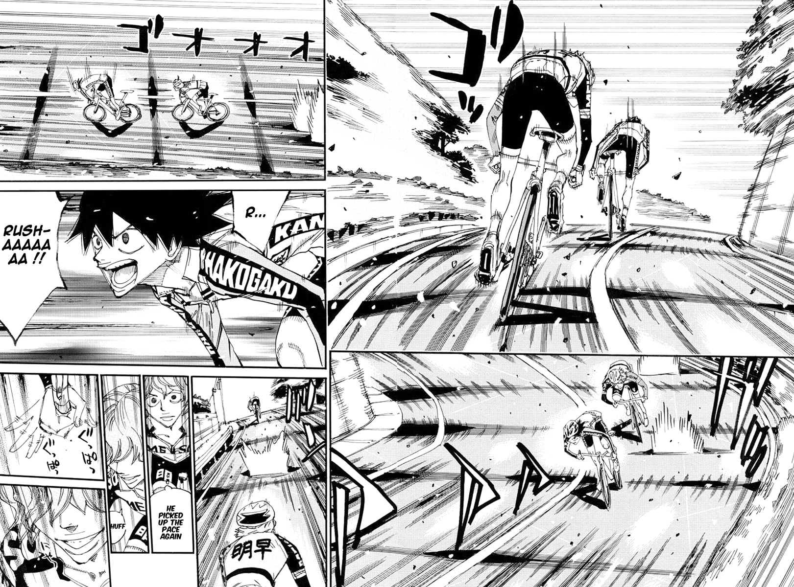 Yowamushi Pedal Chapter 665 page 9 - 