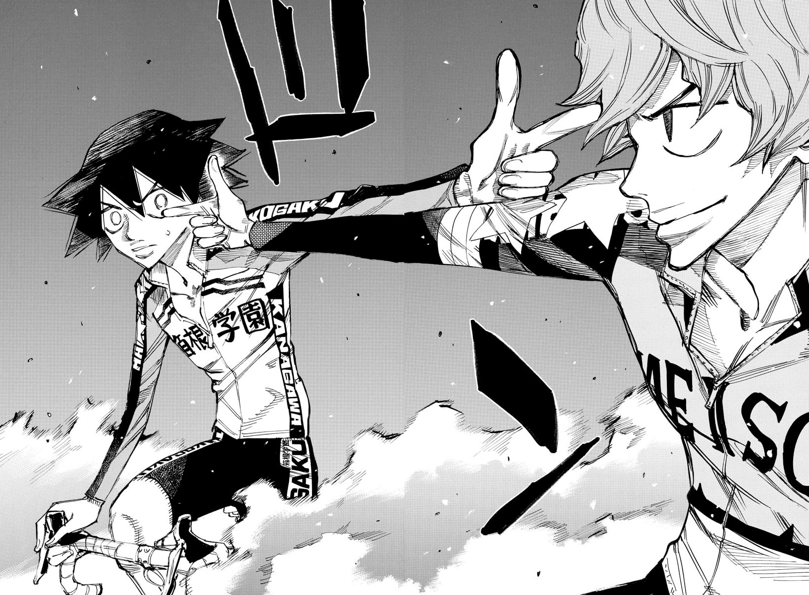 Yowamushi Pedal Chapter 666 page 20 - 
