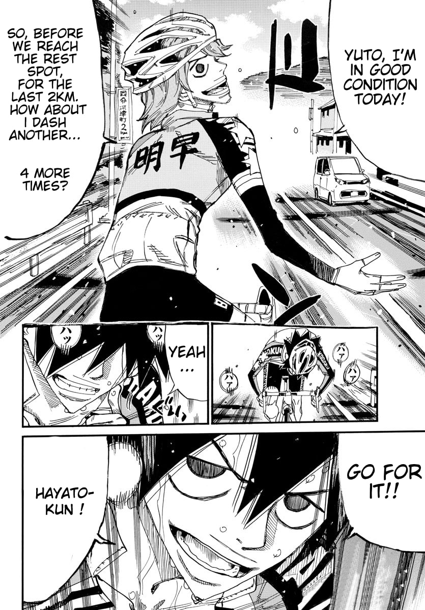 Yowamushi Pedal Chapter 667 page 16 - 