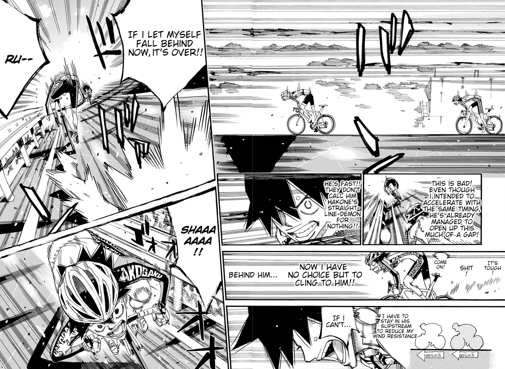 Yowamushi Pedal Chapter 667 page 10 - 