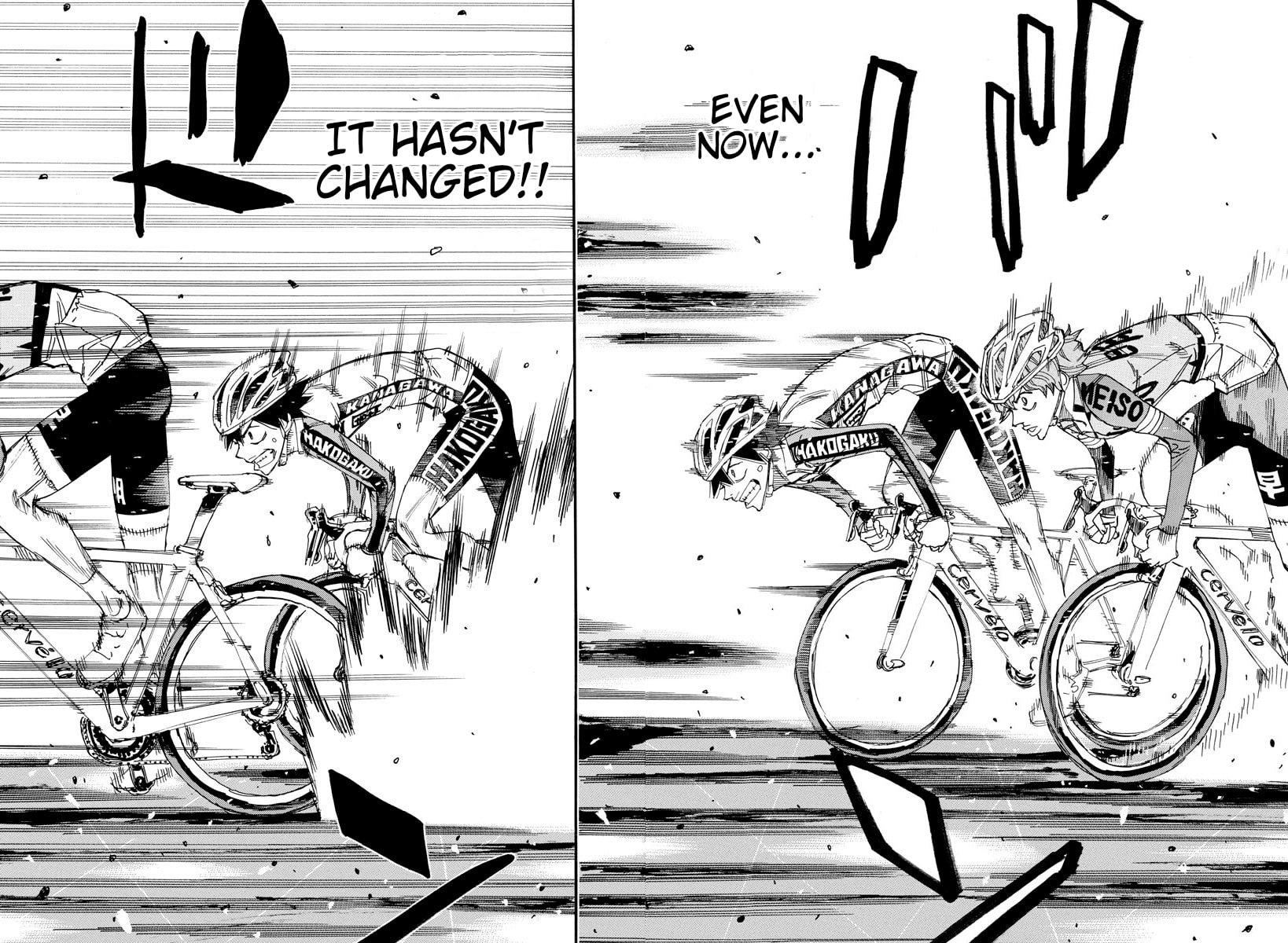 Yowamushi Pedal Chapter 668 page 13 - 