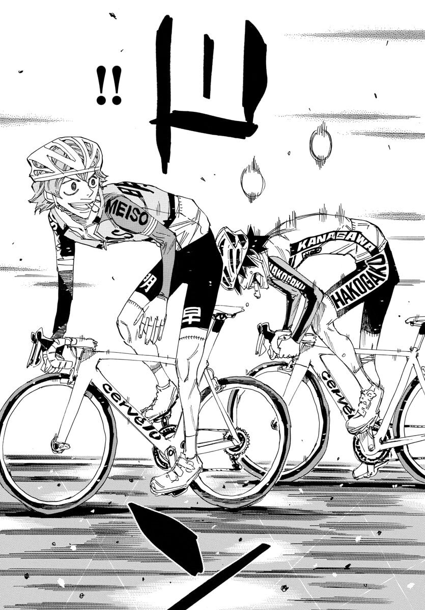 Yowamushi Pedal Chapter 668 page 5 - 