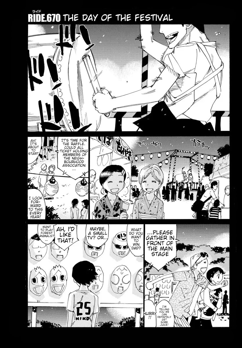 Yowamushi Pedal Chapter 670 page 1 - 
