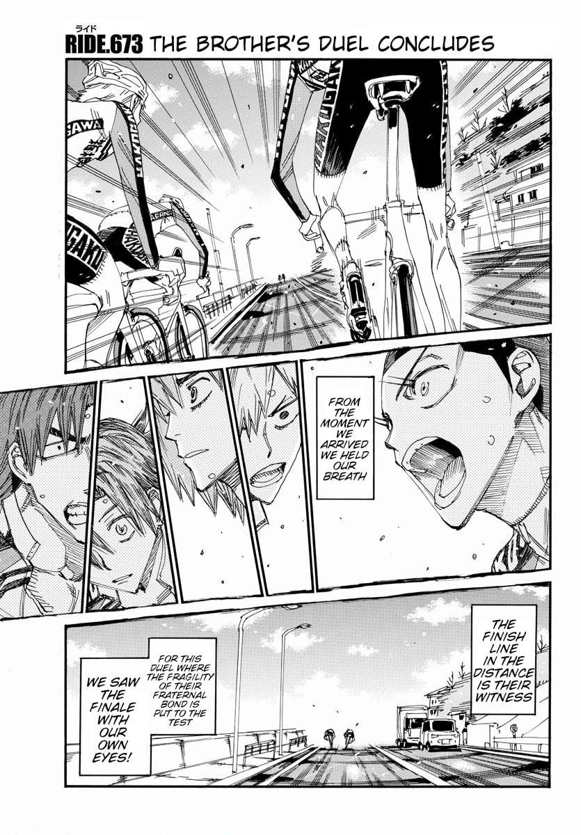 Yowamushi Pedal Chapter 673 page 1 - 